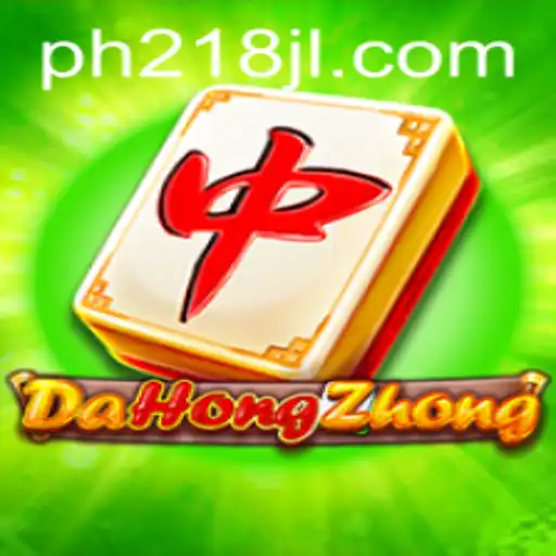 Exploring the Intricacies of DaHongZhong - Understanding the Game & Its Impact