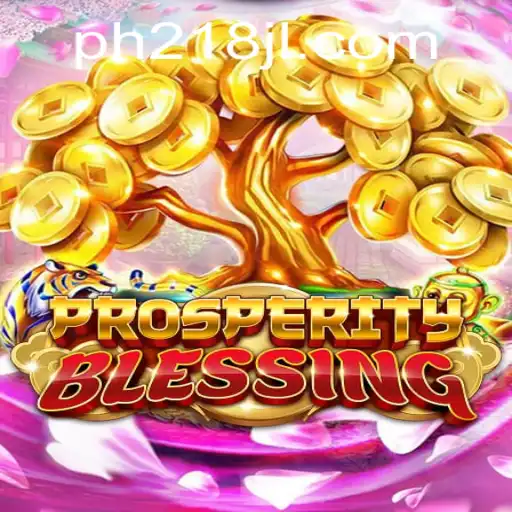 Exploring the Intricacies of ProsperityBlessing: A Comprehensive Guide